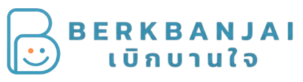 berkbanjai · เบิกบานใจ